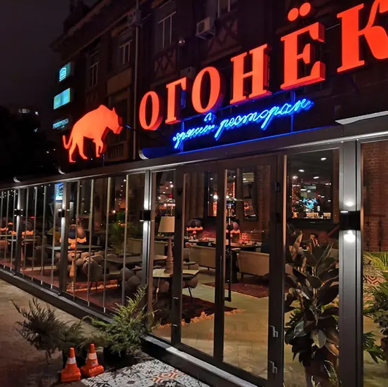 Horeca Mobilya Projelerimiz - Krosnadar